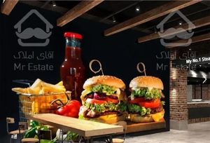 270 متر مغازه مناسب برگر برند/تاپ لوکیشن