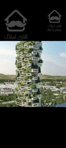 ۱۰۰متر ۲خواب برج ویژن تعاونی ماندگار