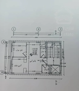 پیش فروش آپارتمان ۴۰ متری تک واحد اقساطی