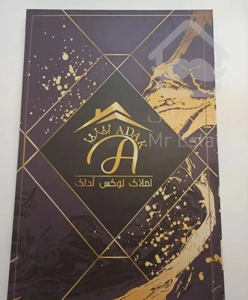 فروشی ۱۷۸ متر بافت اصلی ۳ پارکینگ سندی طبقه ۵