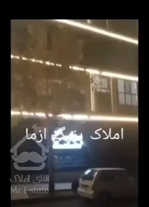 آپارتمان 145 متر 3 خوابه کلید نخورده لاکچری