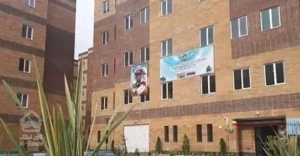 فروش آپارتمان مجتمع زرهرن ارتش