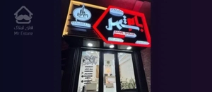 فروش آپارتمان تکواحدی 105 متری با آسانسور