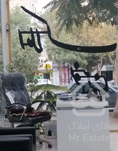 90متر واحد دو خواب تمیز /تخلیه/ 22بهمن