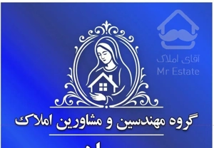 ۱۱۵ متر لوکس شهران طوقانی ۳ نبش