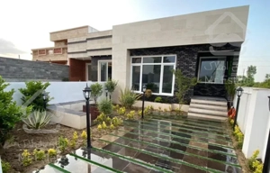 شهرکی با نگهبانی  آپادانا