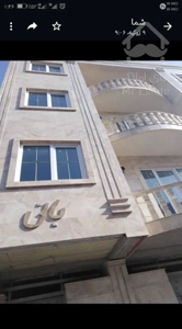 اجاره آپارتمان ۸۶ متری ۲ خوابه طبقه ۲