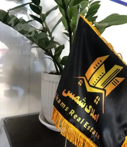 ۱۰۲ متر پایین ترین قیمت منطقه