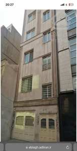 ساختمان با موقعیت اداری