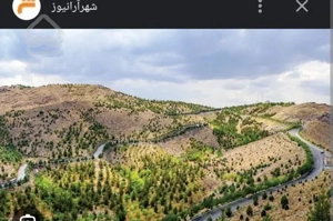 زمین معاوضه با موتور و ماشین