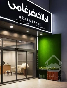 آپارتمان دوخوابه تک واحدی(کوی قدس)