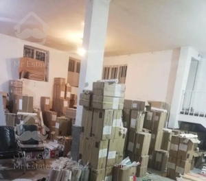 کاغذ دیواری پارکت  به صورت عمده خرده