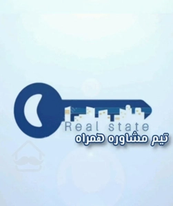 ۱۵۰ متری / ۳ خوابه/جنوبی/تک واحدی/ویلاشهر‌