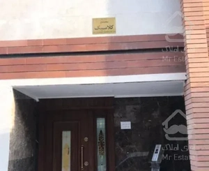 آپارتمان ۱۲۸ متر