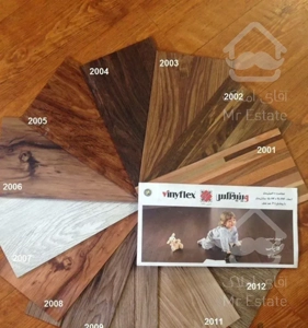 پخش انواع پارکت لمینت کفپوشpvcکف پوشرولی