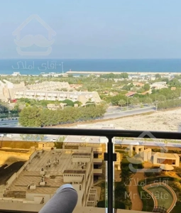 دوخواب دید دریا