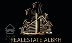 اپارتمان فاز ۳هپکو آپادانا