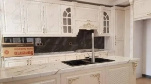 ۸۶متر/۲خوابه/همکف/حیاط اختصاصی/سهروردی