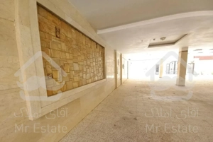 رحمانیه صفر ۸۰متر