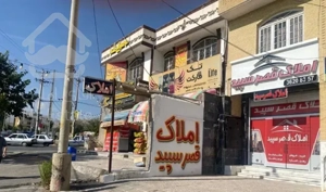 فروش آپارتمان۱۲۵متری کلیدنخورده تاپ لوکیشن/استقلال