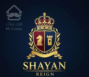 ۶۲متر/دوخواب/پارکینگ سندی/نارمک جنوبی