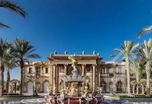 اجاره ایمجتمع پارک املاک لادن گلستان شقایق