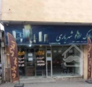 فروش اپارتمان شیک و خوش نقشه در سیدین / اواسط