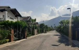 نخ شمال شهرکی/سند پایانکار