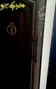 فروش یکجا یا معاوضه با کلنگی