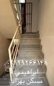 فروش آپارتمان ۶۰ متری ۲ خوابه همکف فول بازسازی