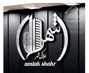 53متری یکخواب تکواحدی غرق نور بالکن دار