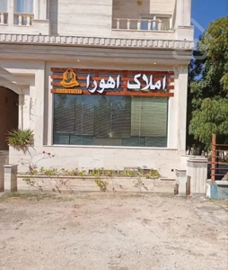 آپارتمان یک خواب فاز آ