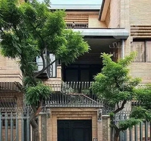 فروش آپارتمان ۱۹۰ متری فرمانیه قدرسهم دار