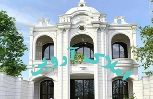 اجاره آپارتمان در باغمیشه * آروین *