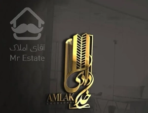 ۱۲۰ متر دو خواب لوکس اصلی شکری