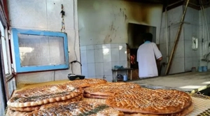 فروش ملک نانوایی دولتی