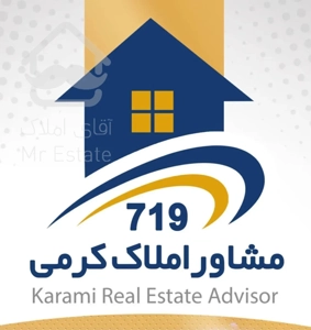 واحد فول ۹۶متری