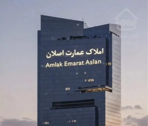 فروش واحد اپارتمان نقلی/جوادالائمه