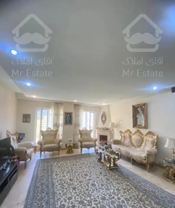 دوراهی قلهک ظفر