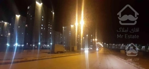 املاک پردیس