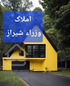 فروش آپارتمان قدوسی غربی 3خواب نوساز لوکس