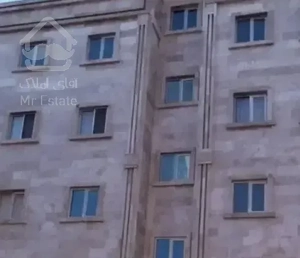آفرینش دریای نور نماسنگی