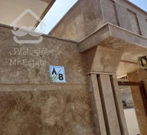 خانه ۳۵۰ متر  هشتجین