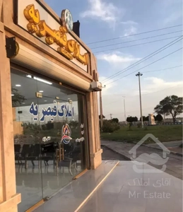 فروش دو طبقه بهار ۳۴