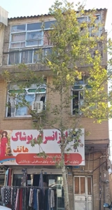 خیابان زهدی ۳۰ متر مغازه و ۶۰ متر مسکونی