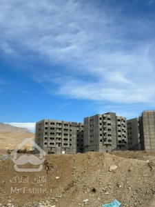 اگر حداقل ۲۰۰م داری همین حالا با ما تماس بگیرید