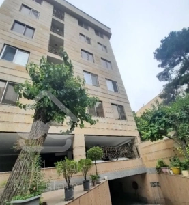 آپارتمان 146 متری / طبقه 4 / صیاد