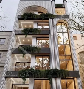 ۱۳۲ متر / نما مدرن / روبه آفتاب