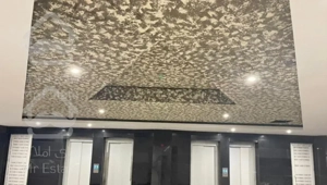 ۱۴۵ متری برج الماس ویو دریاچه کلید نخورده چیتگر