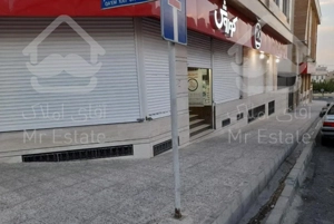 ۱۷۱ متر مغازه تجاری سند تک برگ شهرک راه آهن